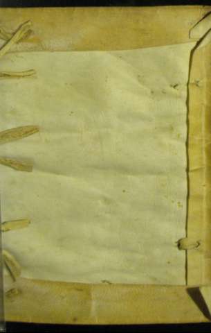 Guarda