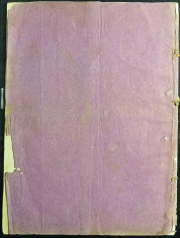 Cubierta