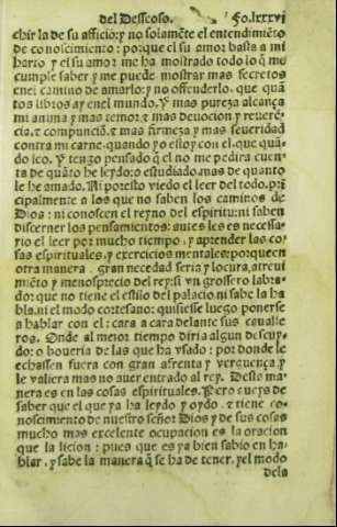 LXXXVI