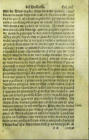 CVII