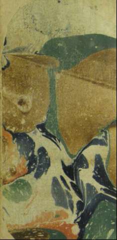 Guarda
