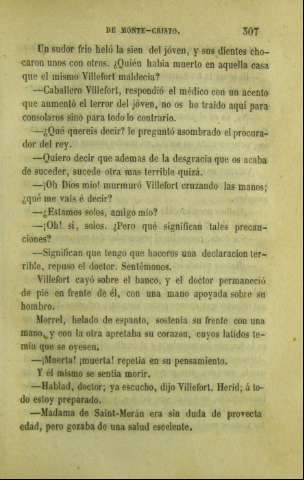307