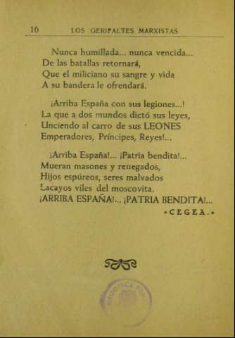 16