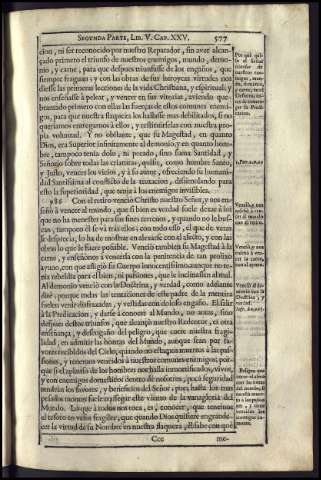 581