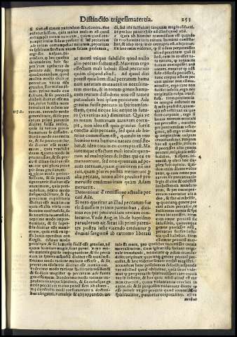 525