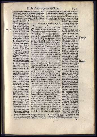 539