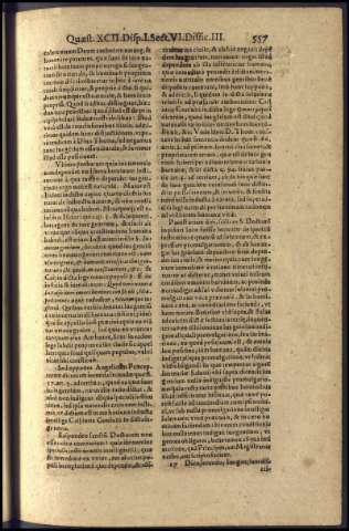 575