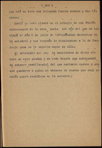 121